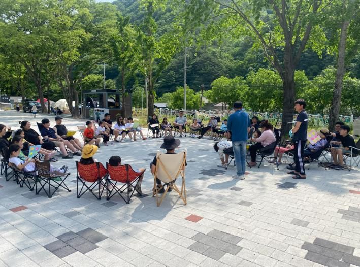 포항산누리오토캠핑장 가족 캠프 운영