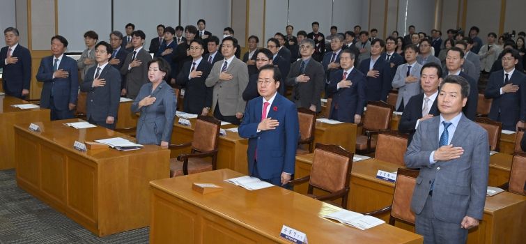 대구상공회의소, 창립 118주년 기념식 개최