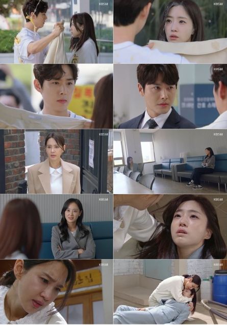 사진 제공: KBS 1TV 일일드라마 '수지맞은 우리' 방송 캡처