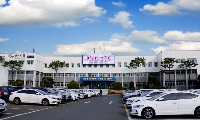 영천시, 신녕농협 마늘경매식집하장 준공식 개최