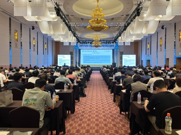 2025학년도 수능 원서접수 업무 처리 지침 설명회 개최