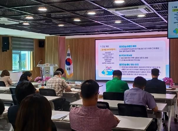 봉화교육지원청 2024년 을지연습 대비 사전교육 실시