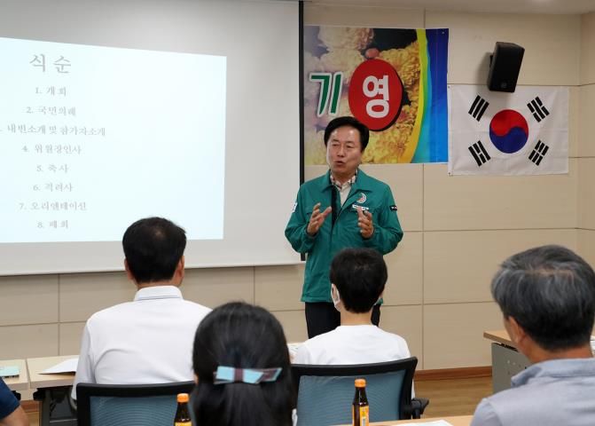 안동시, “농촌에서 살아보기” 프로그램 운영