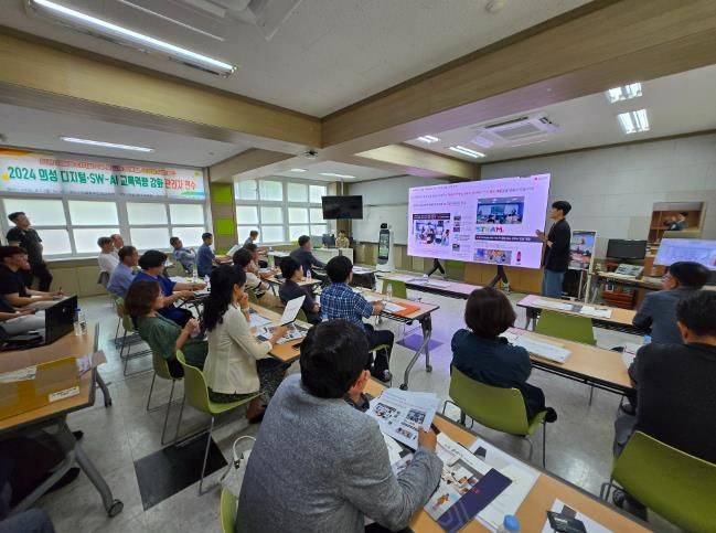 최첨단 AI 기술과 만나는 특별한 하루, 미래를 여는 의성 SW-AI 교육