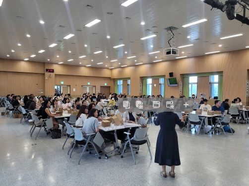 경산특수교육지원센터, 특수교육대상학생 맞춤형 지원을 위한 소통의 장 마련