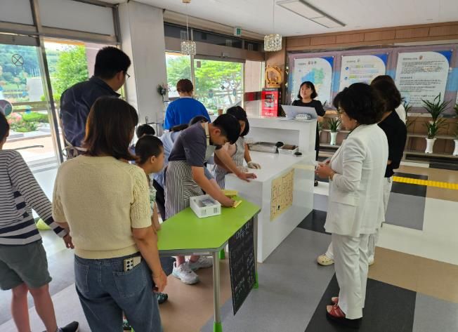 함께하는 여름, 즐거운 방학