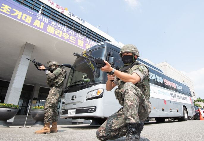 구미시, 비상 상황 대응력 높이기 위한 소산·이동훈련 실시