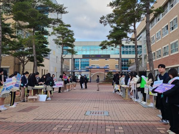 영덕Wee센터 2학기 학생·학부모 상담주간 운영