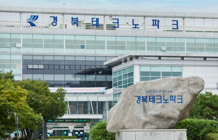 경북테크노파크