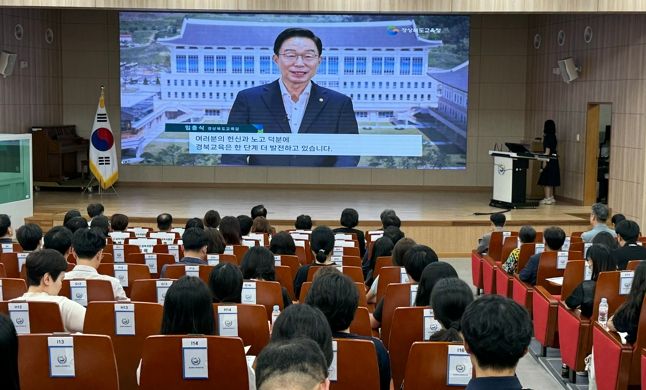경북교육청, 교사 대상 ‘경북 직업교육 설명회’ 성황리에 마무리