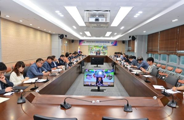 봉화군, 제3차 청렴추진협의체 회의 개최