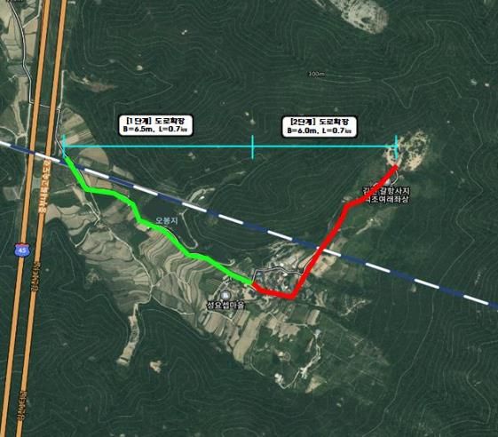 김천시 갈항사지 삼층석탑 김천으로 이전 박차!