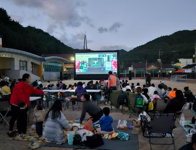 봉화군, ‘청소년의 문화가 있는 날’ 운영… 석포초등학교 운동장에서‘파일럿’관람