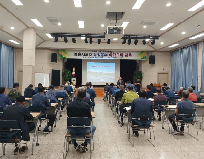 농촌지도자회, 먼저 군부대 군위군 유치 결의 다지며 !