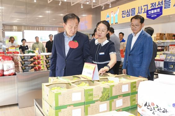 문경휴게소『로컬푸드 행복장터』새단장 마치고 재개장