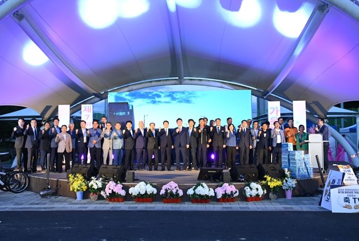 김천시 아포읍 행정복지센터 준공식 개최