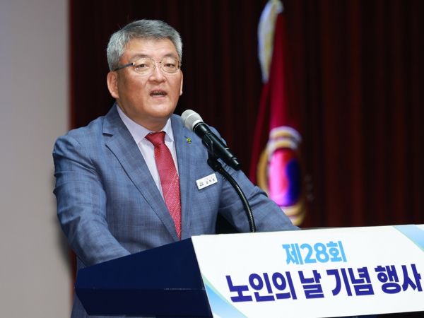 예천군, 제28회 노인의 날 기념식 개최