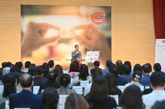 경북교육청, 성주․칠곡․고령 교육 현장소통토론회 개최