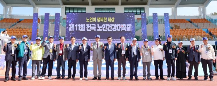 경북도, 저출생 우수 대응 2관왕!