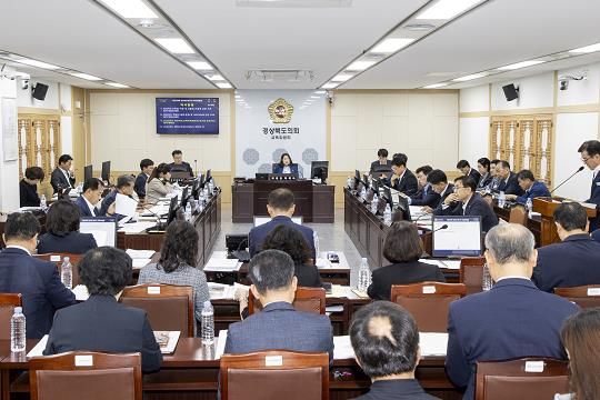 경상북도의회 교육위원회, 직접 해법 찾아나서