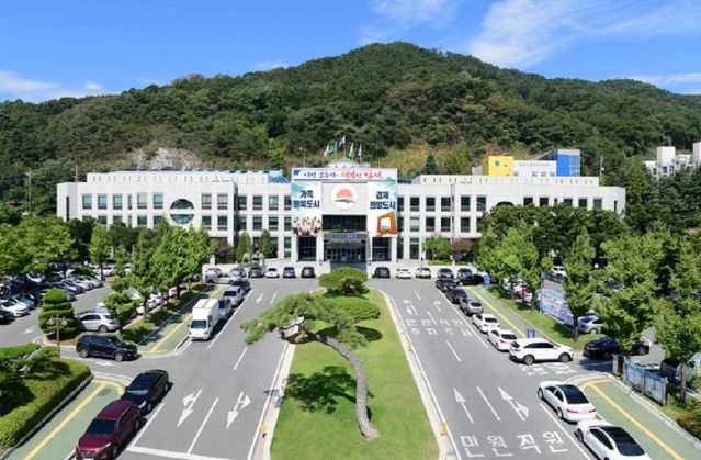 김천시, 청년 신혼부부 월세 지원사업 시행