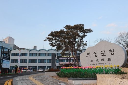 의성군, 공공비축미 및 시장격리곡 추가 매입