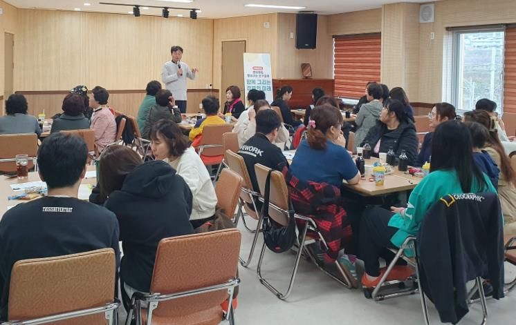 의성군, 2024 찾아가는 인구교육 실시