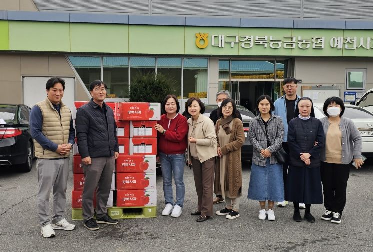 예천사과 월드컵 출품작 기부
