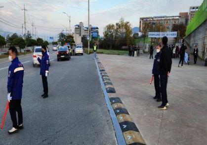 군위군, 수능일 시험장 주변 교통지도 및 특별단속