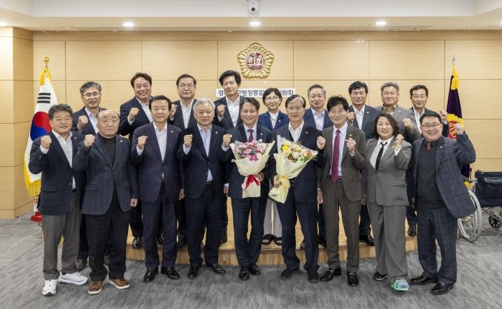 경북도의회 경북대구행정통합특별위원회