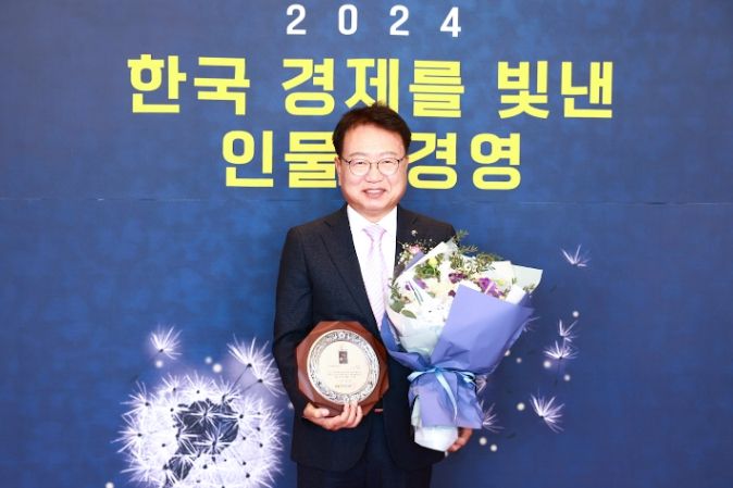 손병복 울진군수