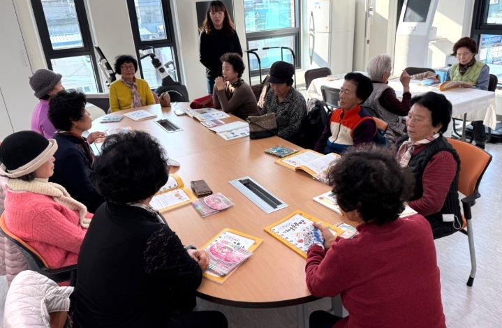 의성군, 안계 나누리 치매예방교실