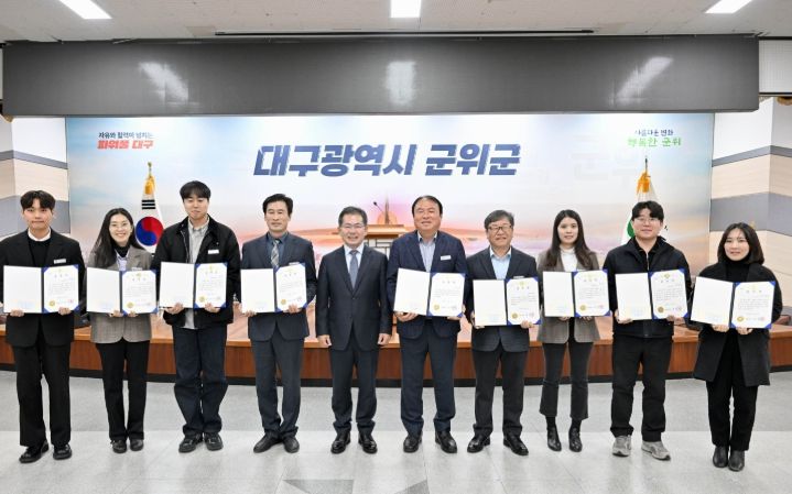 2024년도 친절부서⦁친절공무원 선발