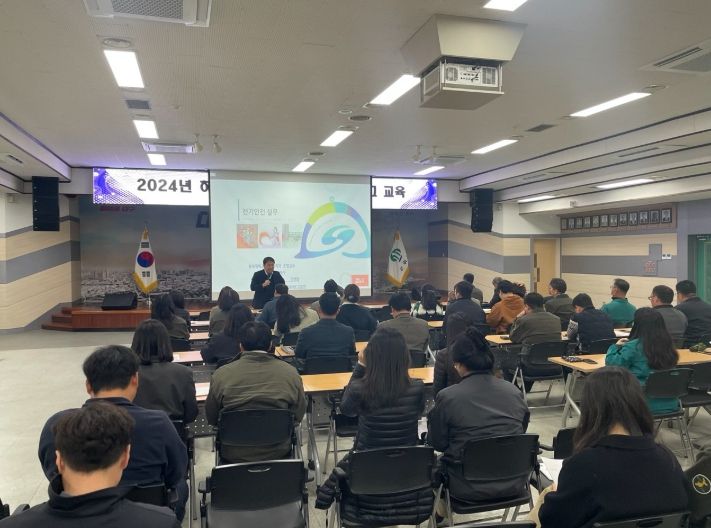 군위군, 공직자 대상 중대재해예방 교육 실시