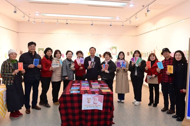 봉화군, 학습동아리‘젠탱글’ 크리스마스 카드 전시회