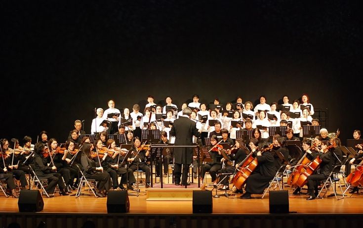 연말 정기연주회 ‘사랑의 콘서트’ 개최