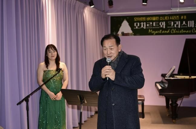 문경시, 클래식한스푼 기획공연