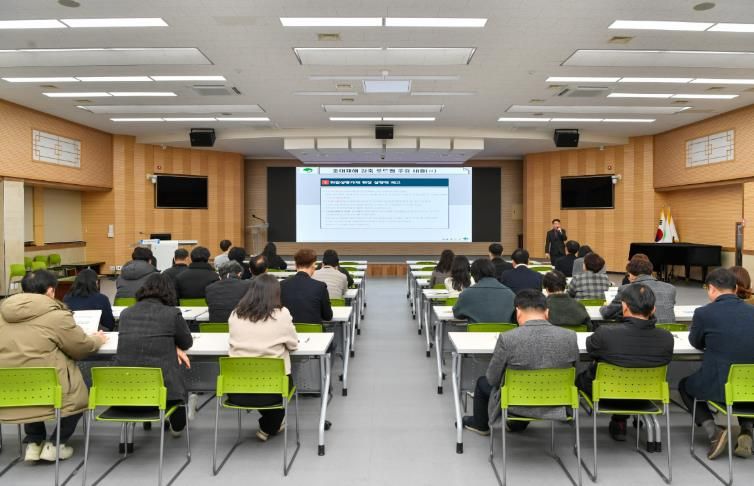 영주시, 관리감독자 위험성평가 역량강화교육 실시