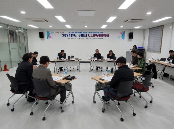 구미시 노사민정 공동선언문 채택…일·생활 균형 모델 확산