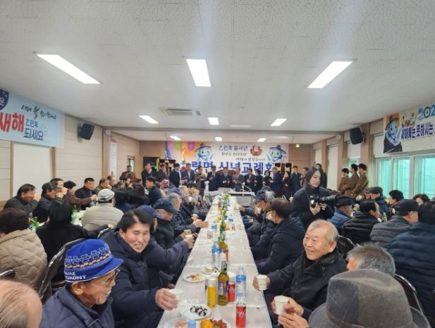 군위군 효령면 청년회·특우회 2025년 을사년 새해 맞아 신년교례회