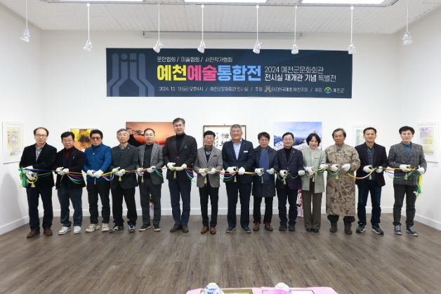 다양한 문화예술⋅축제 개최로 지역문화 발전 견인