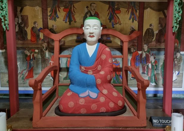 ‘영주 부석사 조사당 목조의상대사좌상’, 경상북도 유형문화유산 지정