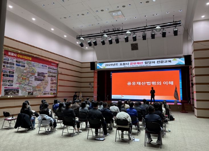 담당공무원 대상 청렴의식 및 사례 중심 맞춤형 교육