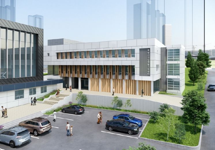 포항시, 건강생활지원센터 조감도