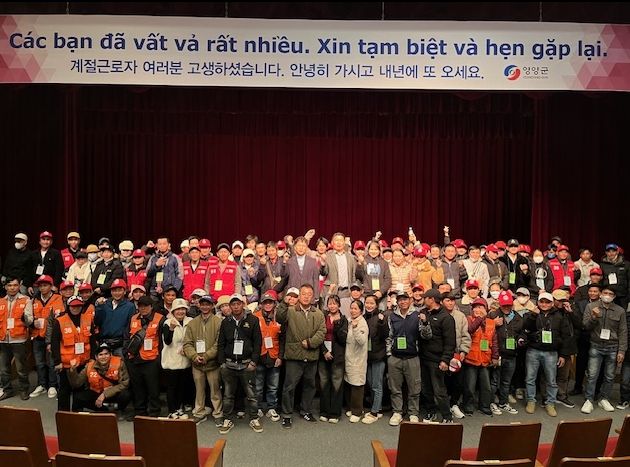 영양군, 외국인 계절근로자 본국으로 출국 완료