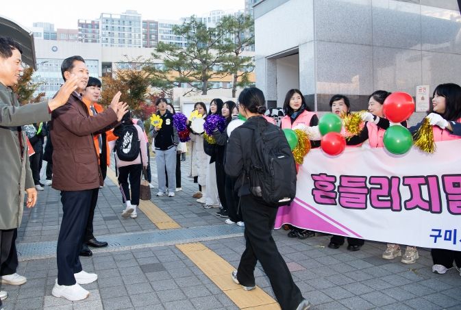 2026학년도 대학수학능력시험 시험장 방문