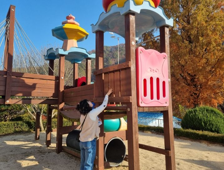 하반기 어린이놀이시설 관리 실태 점검