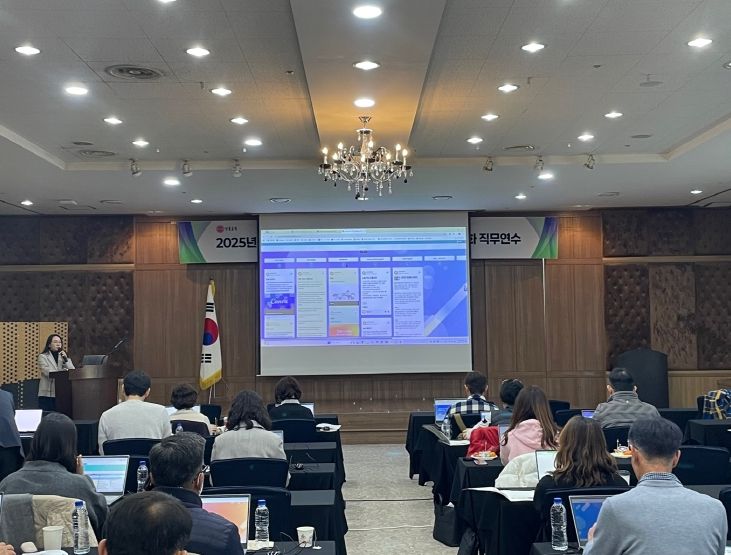 2025년 캔바(Canva)․Suno AI 활용 학교관리자 AI 역량 강화 직무연수’