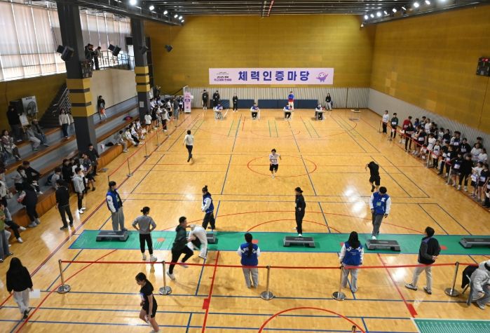 경북교육청, ‘2025 경북 학교체육 한마당’