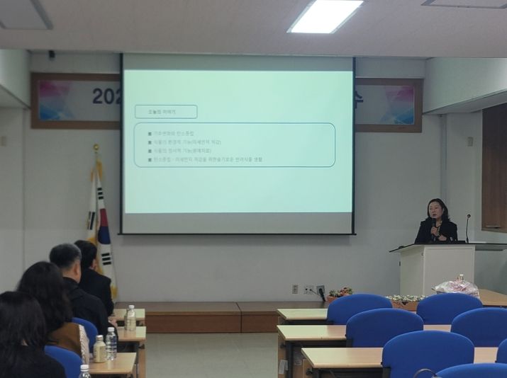 미세먼지 대응 역량 강화 ‘미세먼지 담당자 연수’